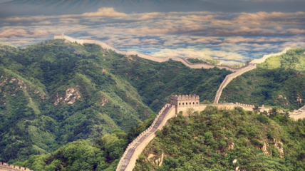 DF Academie : De Volksrepubliek van verlangen.  Ontwikkelingen in het hedendaagse China